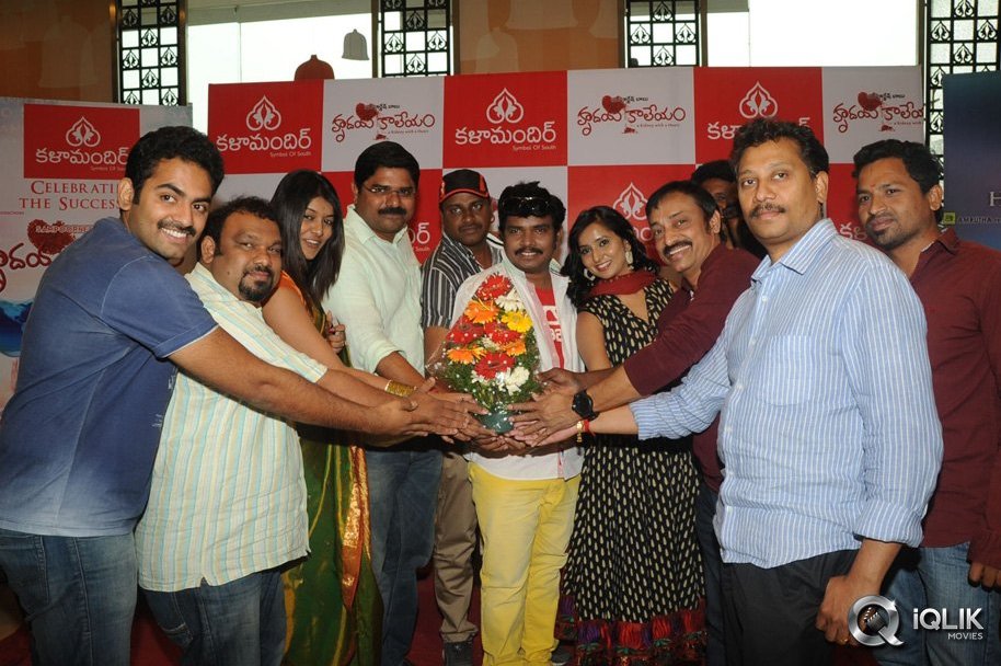 Hrudaya-Kaleyam-Movie-Success-Meet